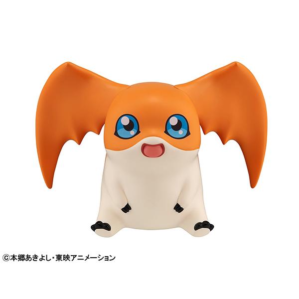 Digimon: Patamon Look Up Series Non-Scale Figurine