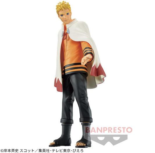 Naruto: Naruto Hokage 20th Anniversary Prize Figure