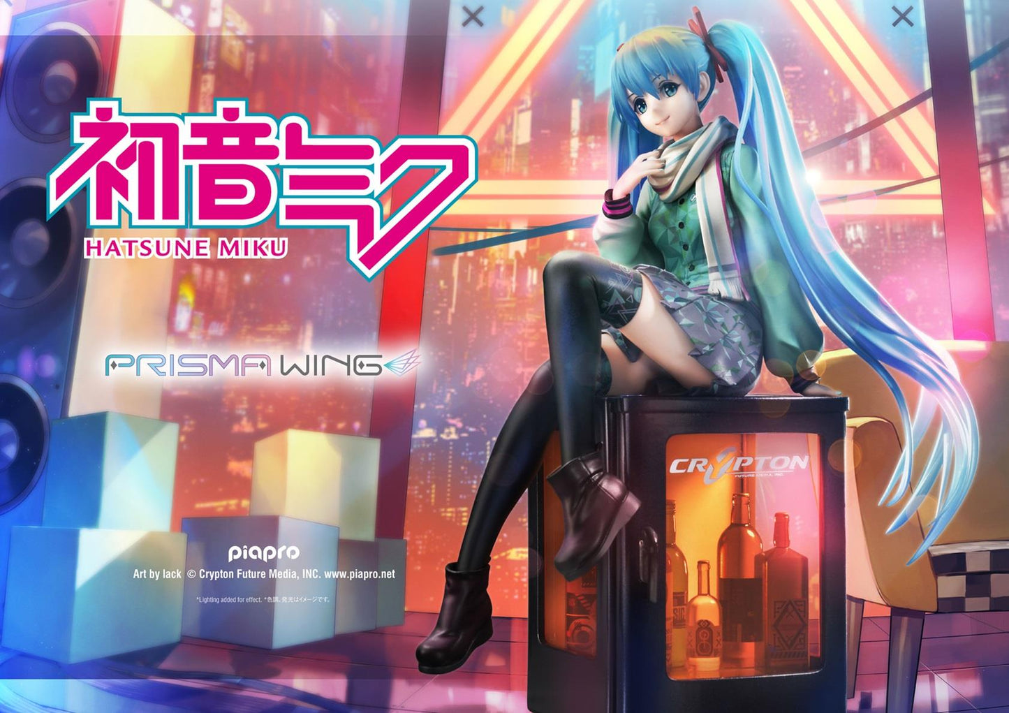 Vocaloid: Hatsune Miku -Art by Lack- Prisma Wing 1/7 Scale Figurine