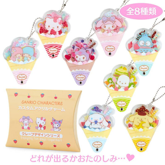 Sanrio: Crepe Acrylic Charm Blind Box