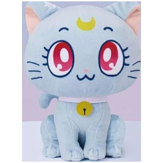 Sailor Moon x Sanrio: Diana Plush