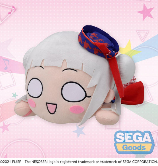 Love Live! Superstar!!: Chisato Arashi Nesoberi Plush