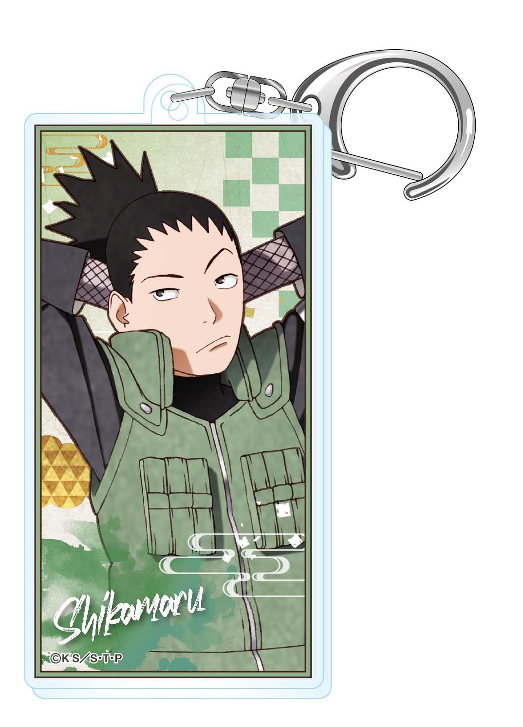 Naruto: Shikamaru Acrylic Banner Key Chain