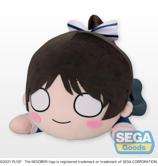 Love Live! Superstar!!: Ren Hazuki Nesoberi Plush