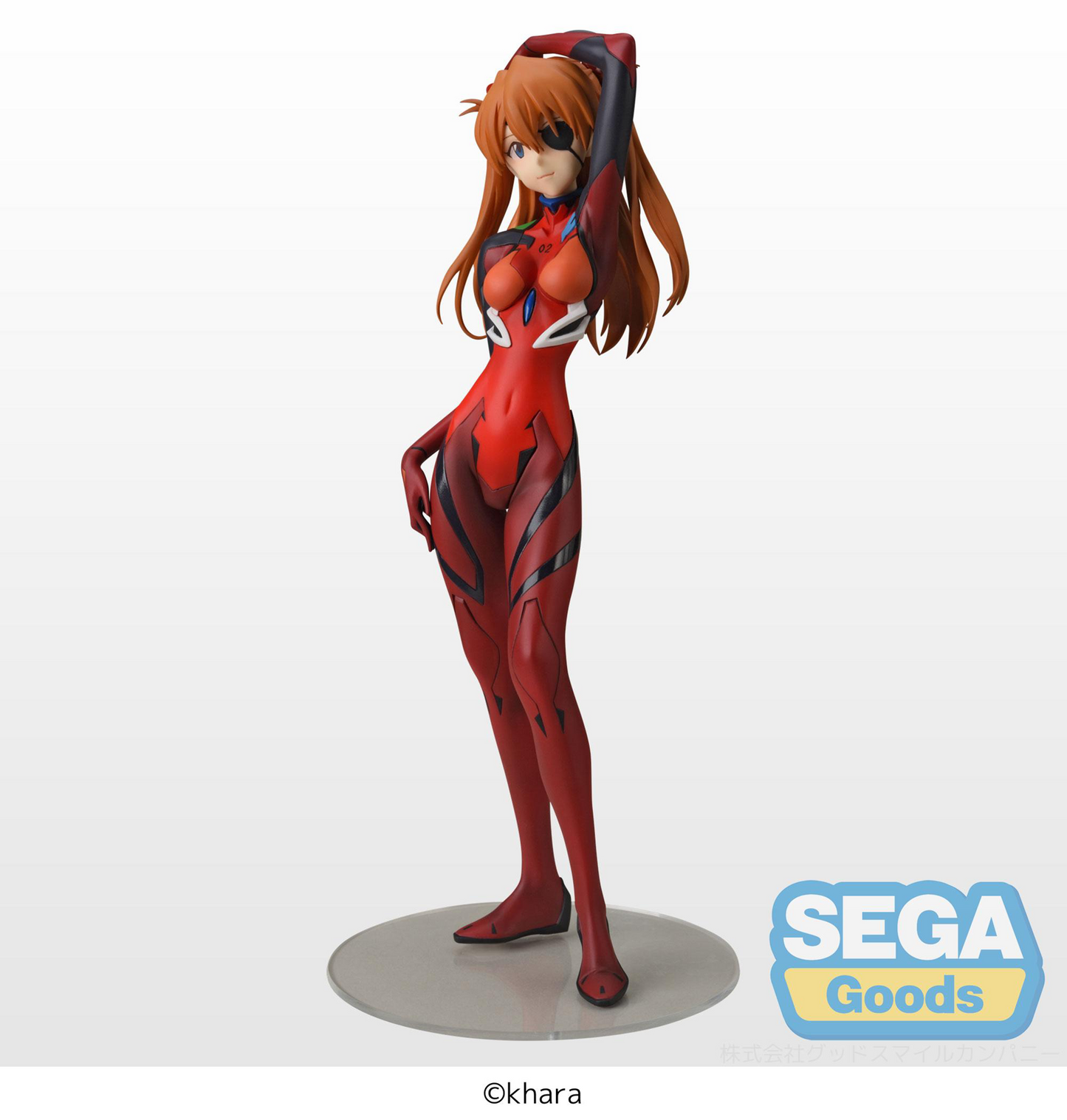 Evangelion: Asuka Ver. 2 Prize Figure
