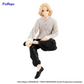 Tokyo Revengers: Mikey Chinese Clothes Noodle Stopper Prize Figure