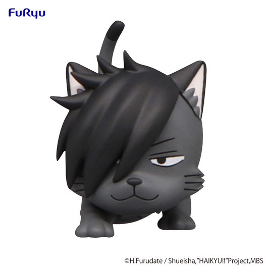 Haikyu!!: Kuroo Cat Petit Noodle Stopper Prize Figure