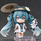 Vocaloid: 2039 Miku With You 2021 Ver. Nendoroid
