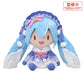 Vocaloid: Snow Miku 2023 Fuwa Petit Dodeka Jumbo Plush