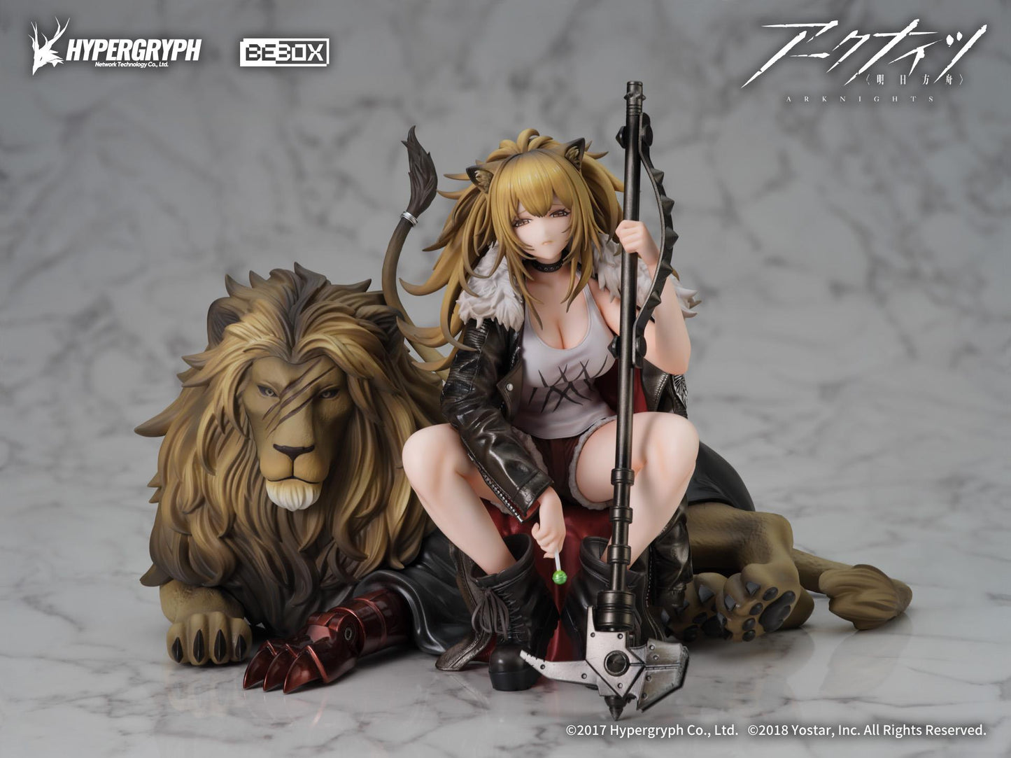 Arknights: Siege Elite 2 Ver. 1/7 Scale Figurine
