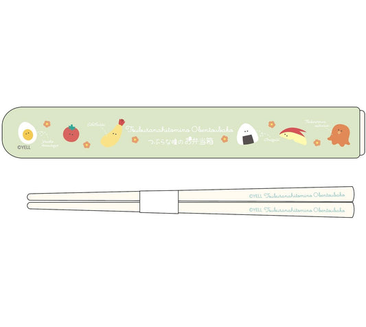Beady Eyes: Hikifuta HS-11 Green Chopsticks