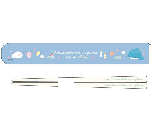 Beady Eyes: Aquarium Hikifuta HS-11 Blue Chopsticks