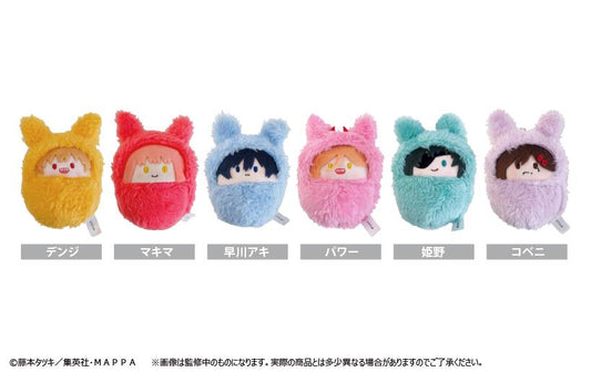 Chainsaw Man: Kurumi Tapi-nui Plush Mascot Blind Box