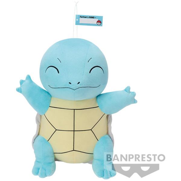 Pokemon: Squirtle MechaMofugutto Colour Selection Plush