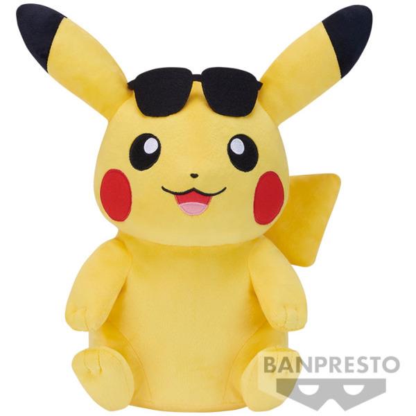 Pokemon: Pikachu -Summer Fun- Sunglasses Plush