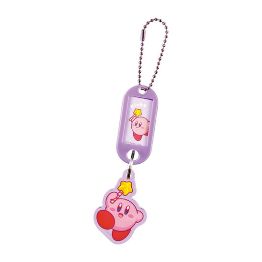 Kirby: Purple Name Tag Key Chain