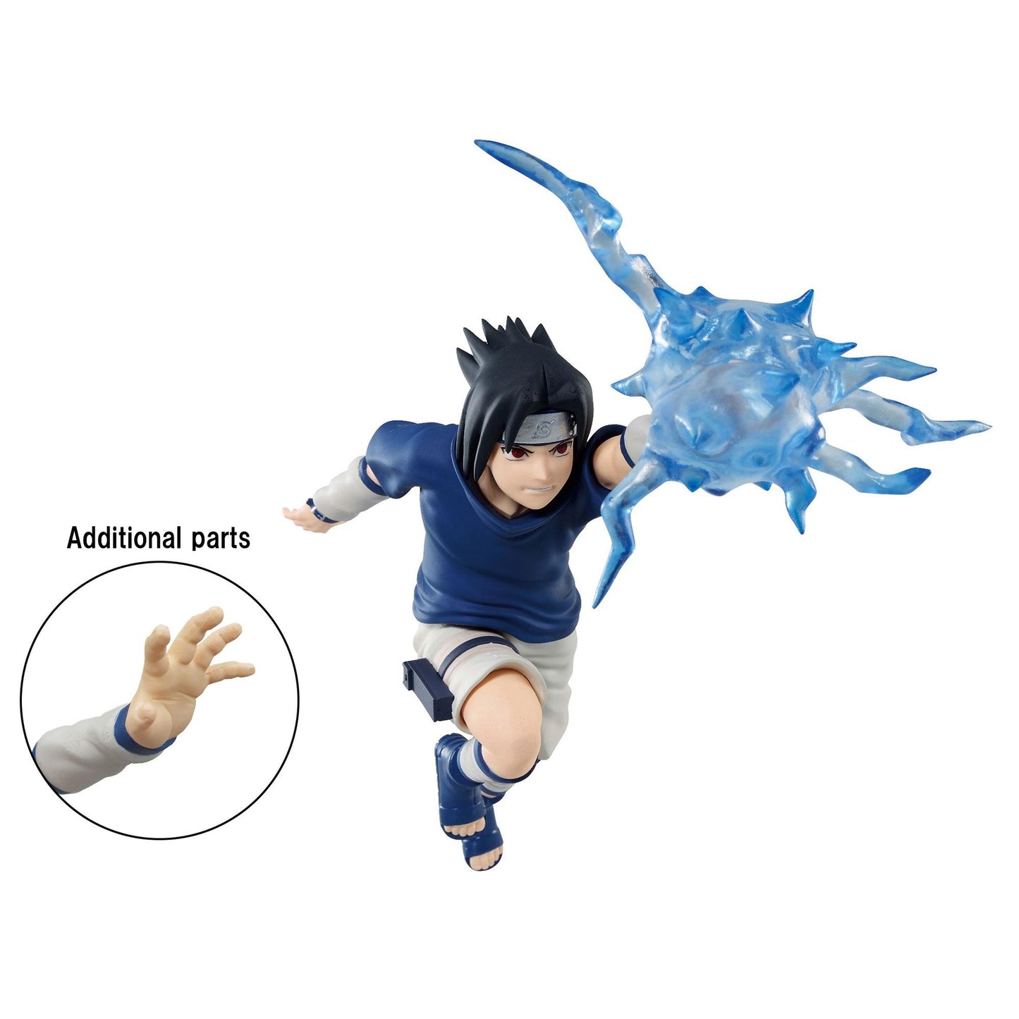 Naruto: Sasuke Effectreme Prize Figure