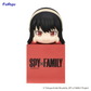 Spy x Family: Yor Hikkake Prize Figure
