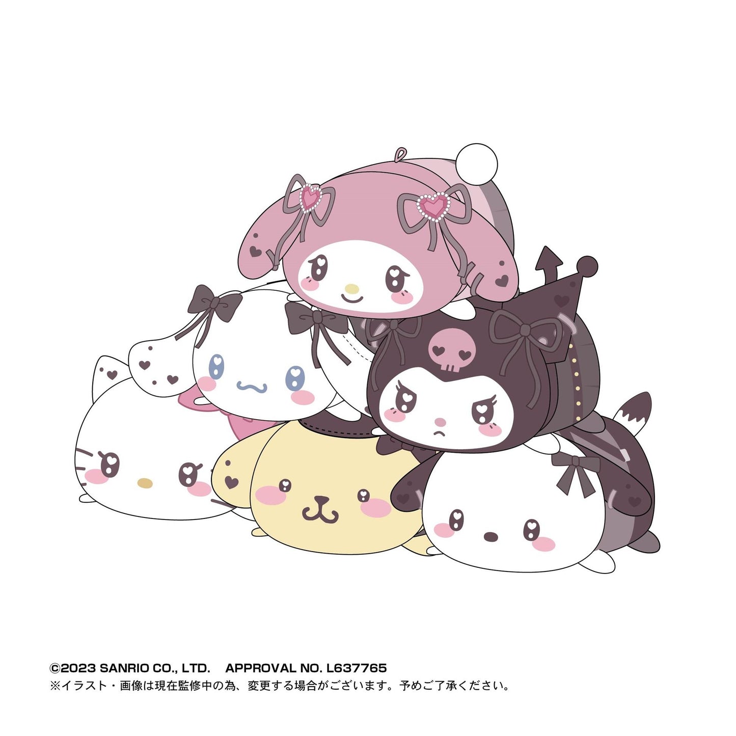 Sanrio: Potekoro 4 Plush Mascot Blind Box