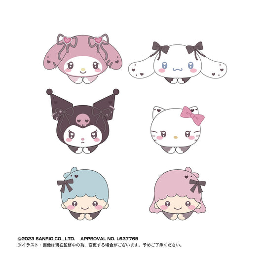 Sanrio: Hug x Character 4 Plush Mascot Blind Box