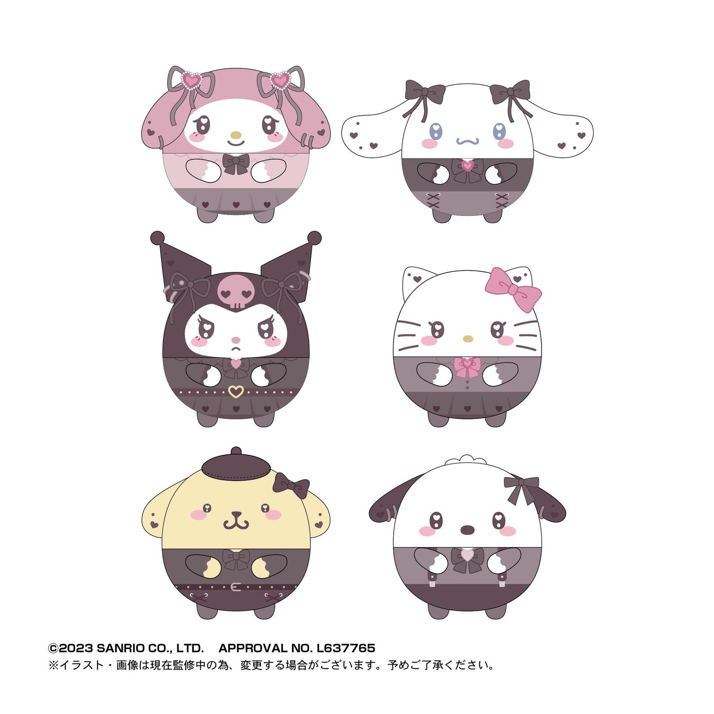 Sanrio: Fuwakororin 4 Plush Mascot Blind Box