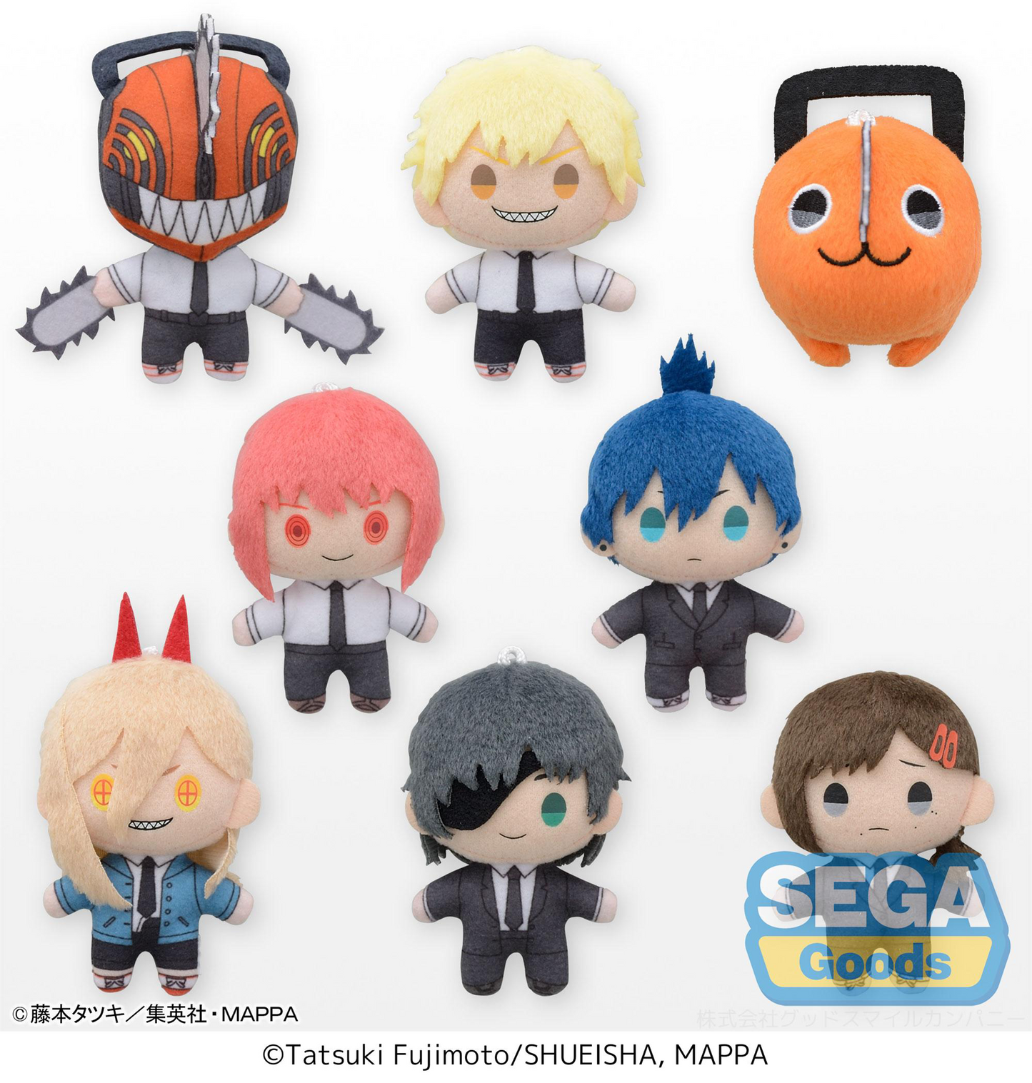 Chainsaw Man: Puchinui Plush Mascot Blind Box