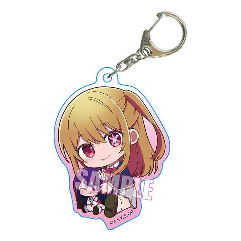 Oshi no Ko: Ruby School Uniform Acrylic Key Chain