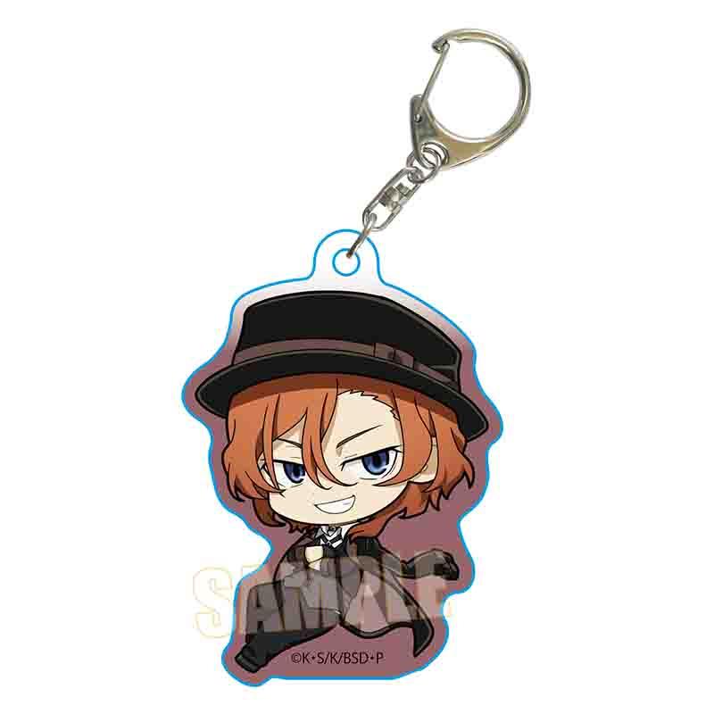 Bungo Stray Dogs: Nakahara Chuya (4th Season) Acrylic Key Chain