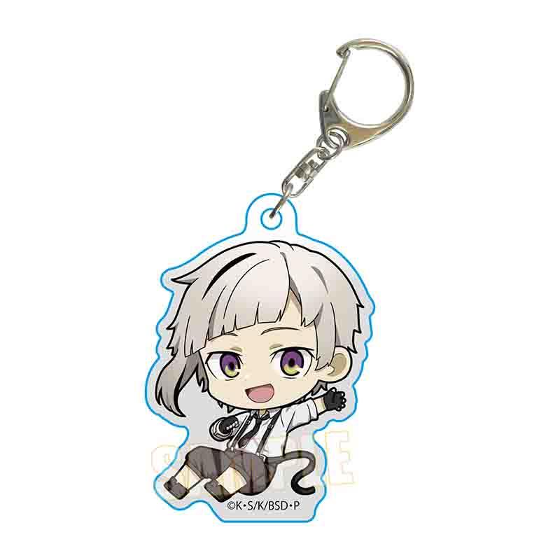 Bungo Stray Dogs: Nakajima Atsushi (4th Season) Acrylic Key Chain