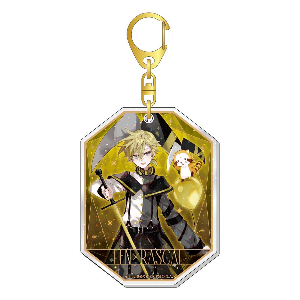 Vocaloid: Len x Rascal Key Chain | Chibi's Anime – Chibi's Anime Goods ...