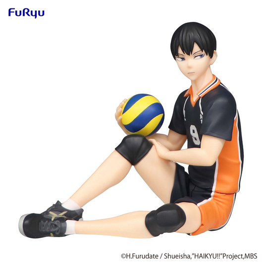 Haikyu!!: Kageyama Noodle Stopper Prize Figure