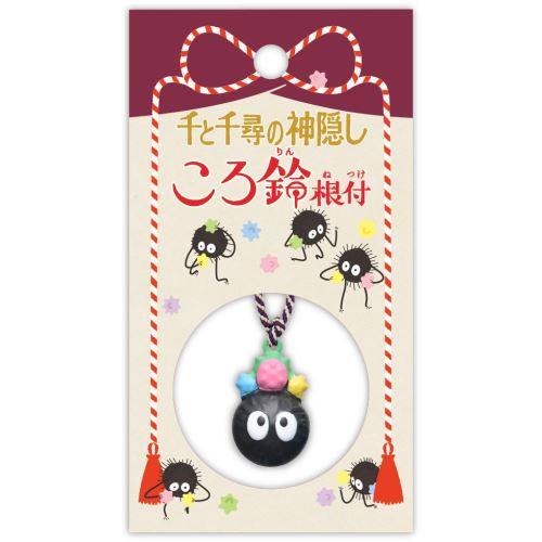 Spirited Away: Soot Sprite with Bell Phone Charm