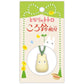 My Neighbour Totoro: White Totoro with Bell Phone Charm