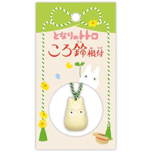 My Neighbour Totoro: White Totoro with Bell Phone Charm