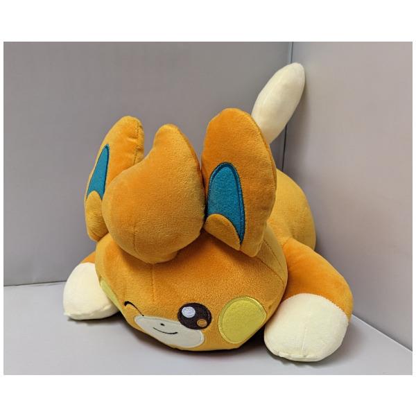 Pokemon: Pawmot Mofugutto Plush