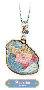 Kirby: Aquarius Key Chain