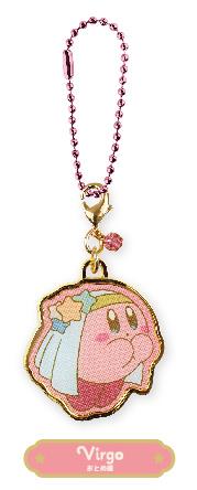 Kirby: Virgo Key Chain