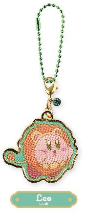 Kirby: Leo Key Chain