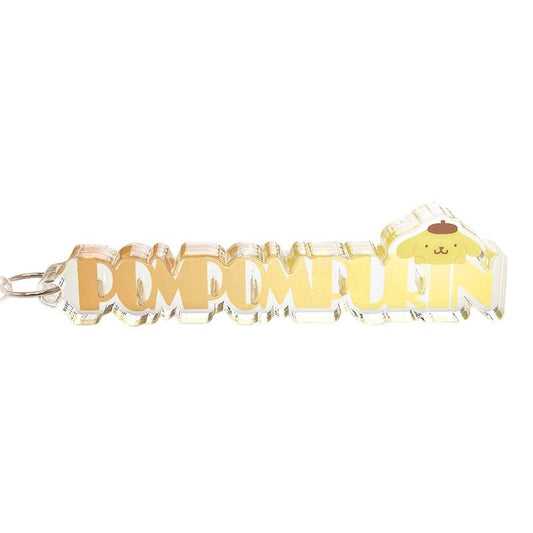 Sanrio: Pompompurin Name Block Acrylic Key Chain