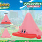 Kirby: Kirby Cone Mouth Soft Vinyl Figure Collection Prize Figure