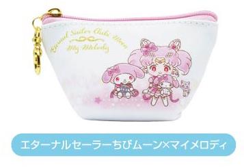 Sailor Moon X Sanrio: Chibi Moon & My Melody Earphone Pouch