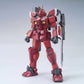 Gundam: Gundam Amazing Red Warrior MG Model