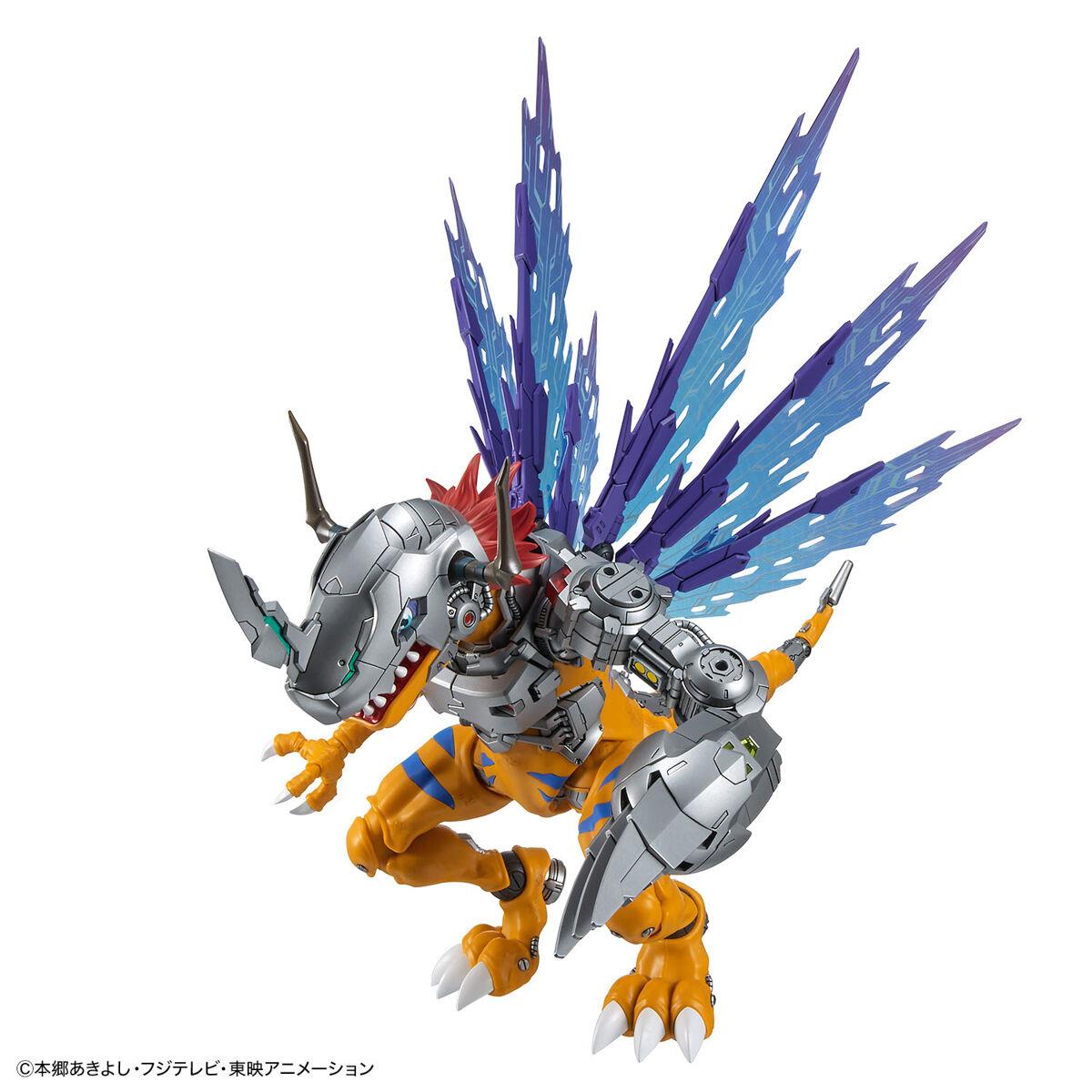 Digimon: Metalgreymon Vaccine (Amplified) Figure-Rise Model