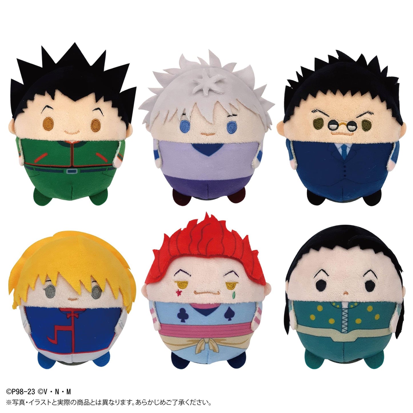 Hunter X Hunter: Fuwakororin Plush Mascot Blind Box