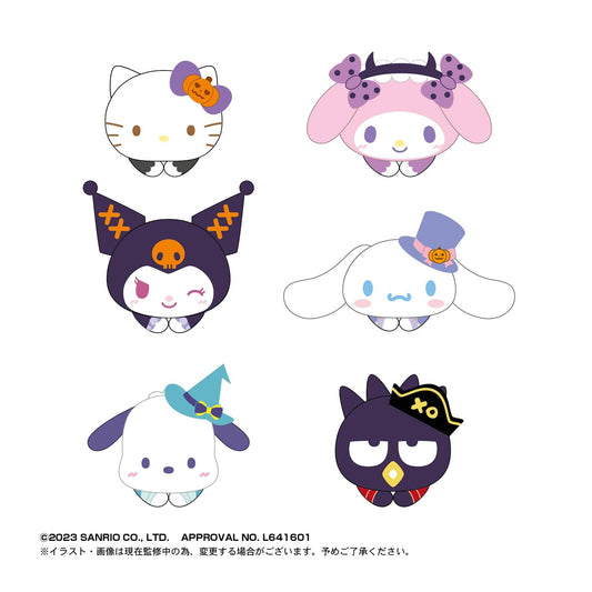 Sanrio: Hug X Character 5 Plush Mascot Blind Box