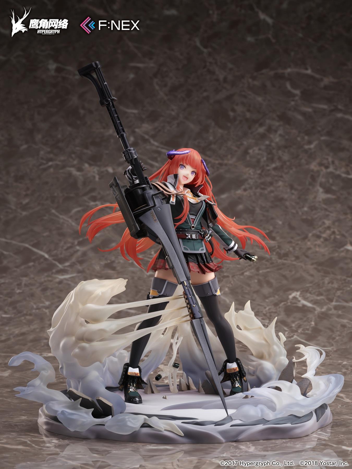 Arknights: Bagpipe Elite 2 Ver. 1/7 Scale Figurine