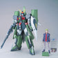 Gundam: Chaos Gundam 1/100 Scale Model