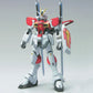 Gundam: Sword Impulse Gundam 1/100 Scale Model