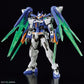Gundam: Gundam OO Diver Arc HG Model