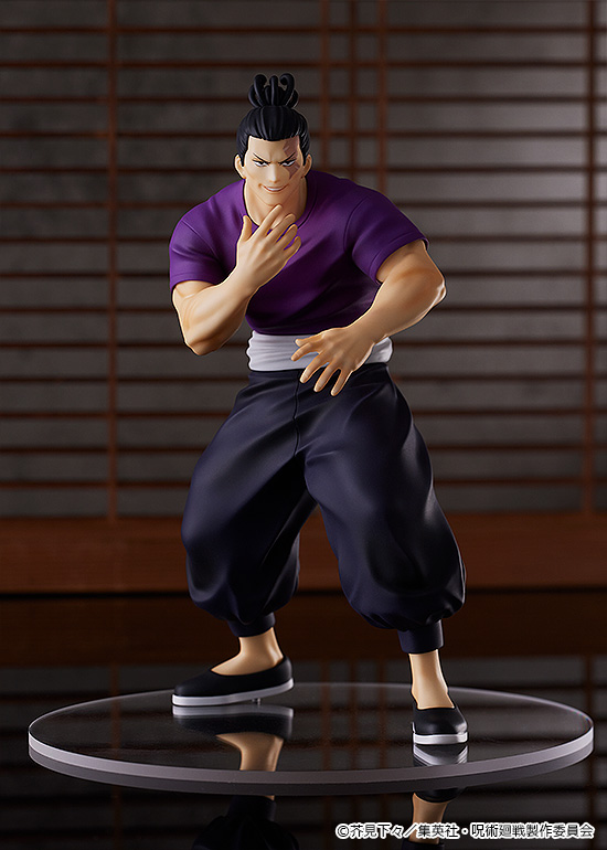 Jujutsu Kaisen: Aoi Todo POP UP PARADE Figurine